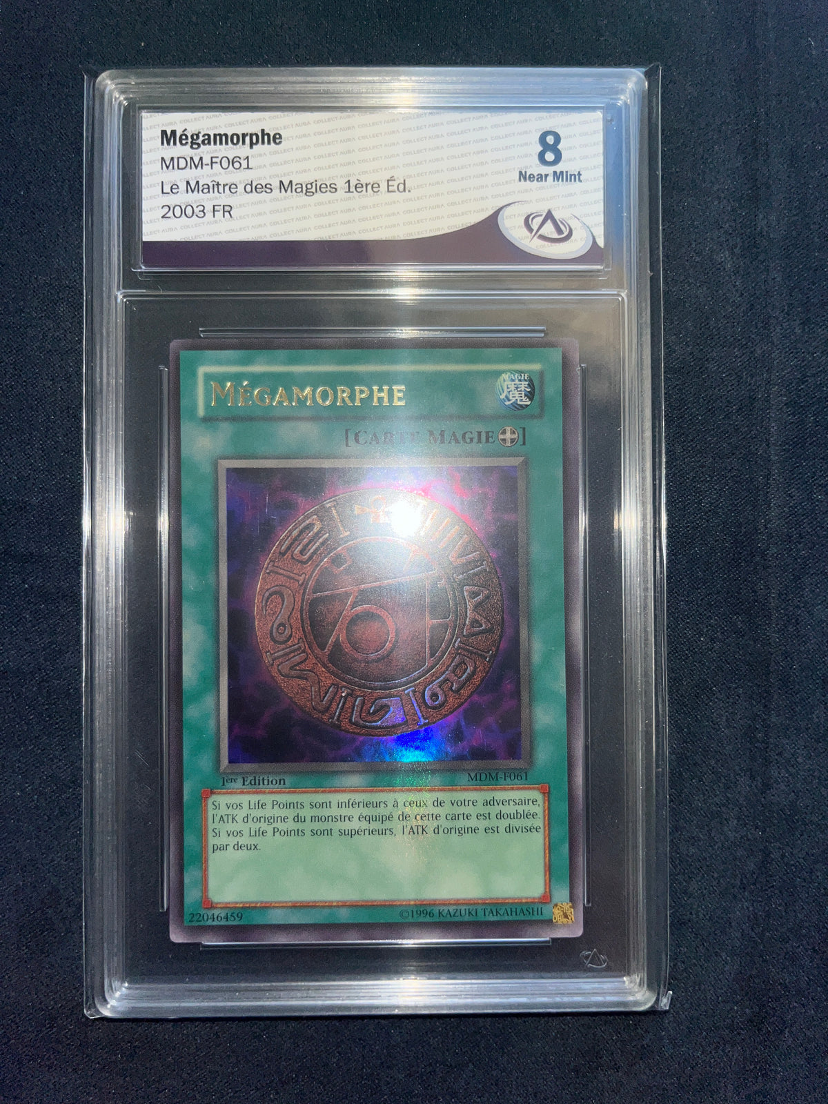 Mégamorphe MDM-F061 Gradé 8