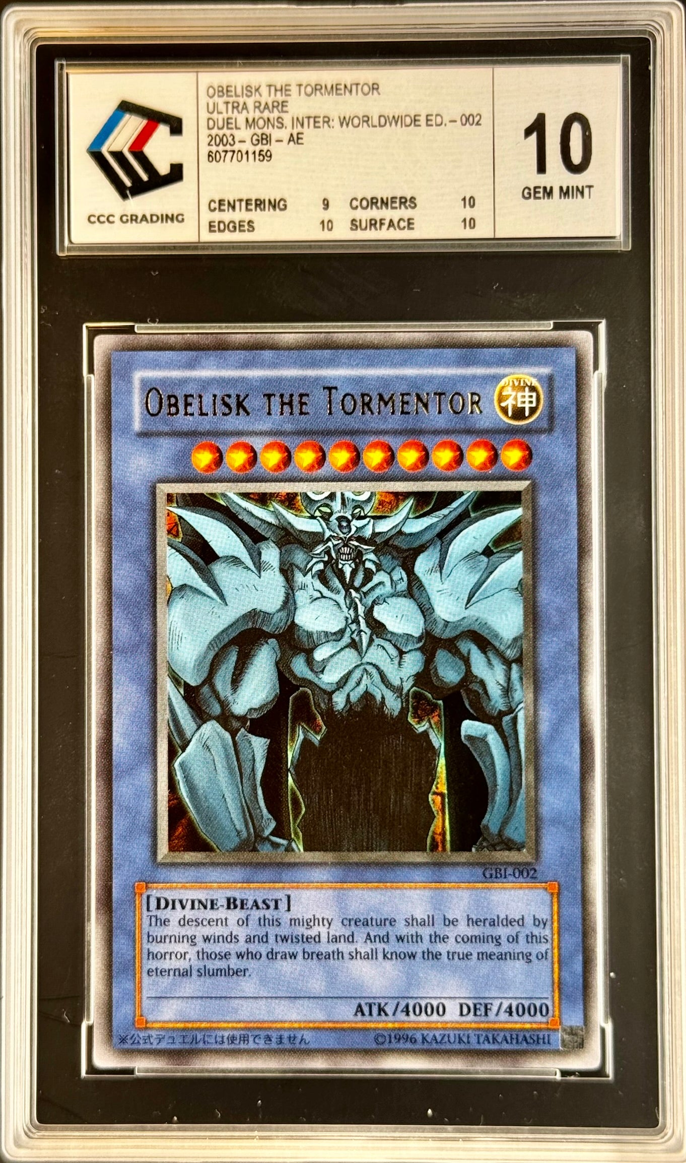 Obelisk the Tormentor GBI Ultra Gradé 10