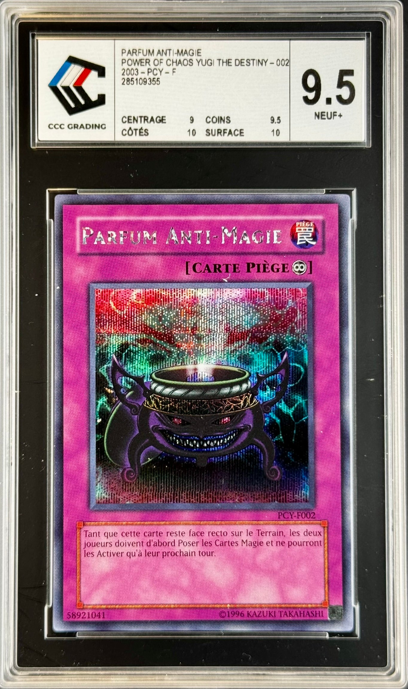 Parfum Anti-Magie PCY-F002 gradé 9.5