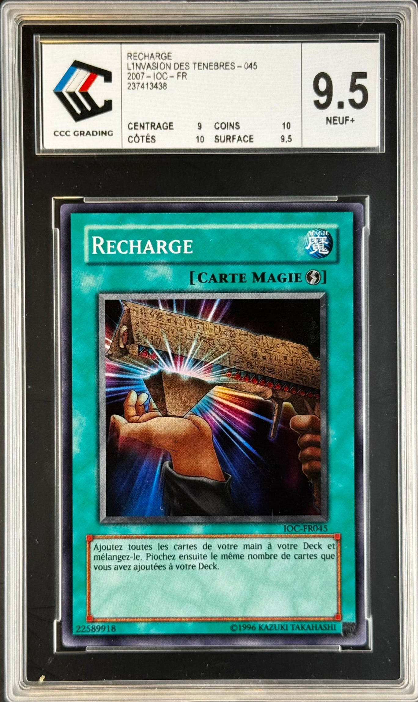 Recharge IOC Gradé 9.5