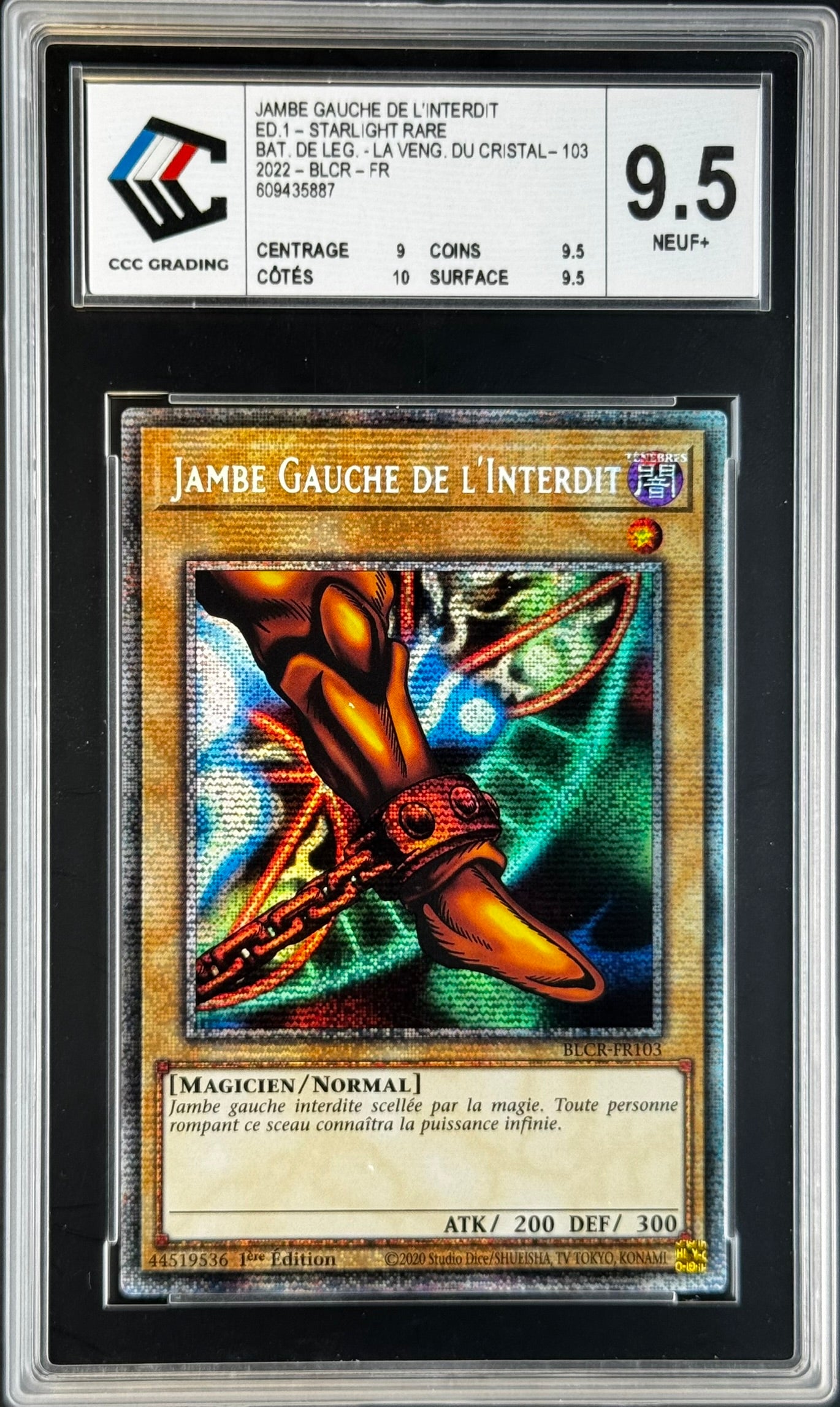 Lot Exodia BLCR Gradé