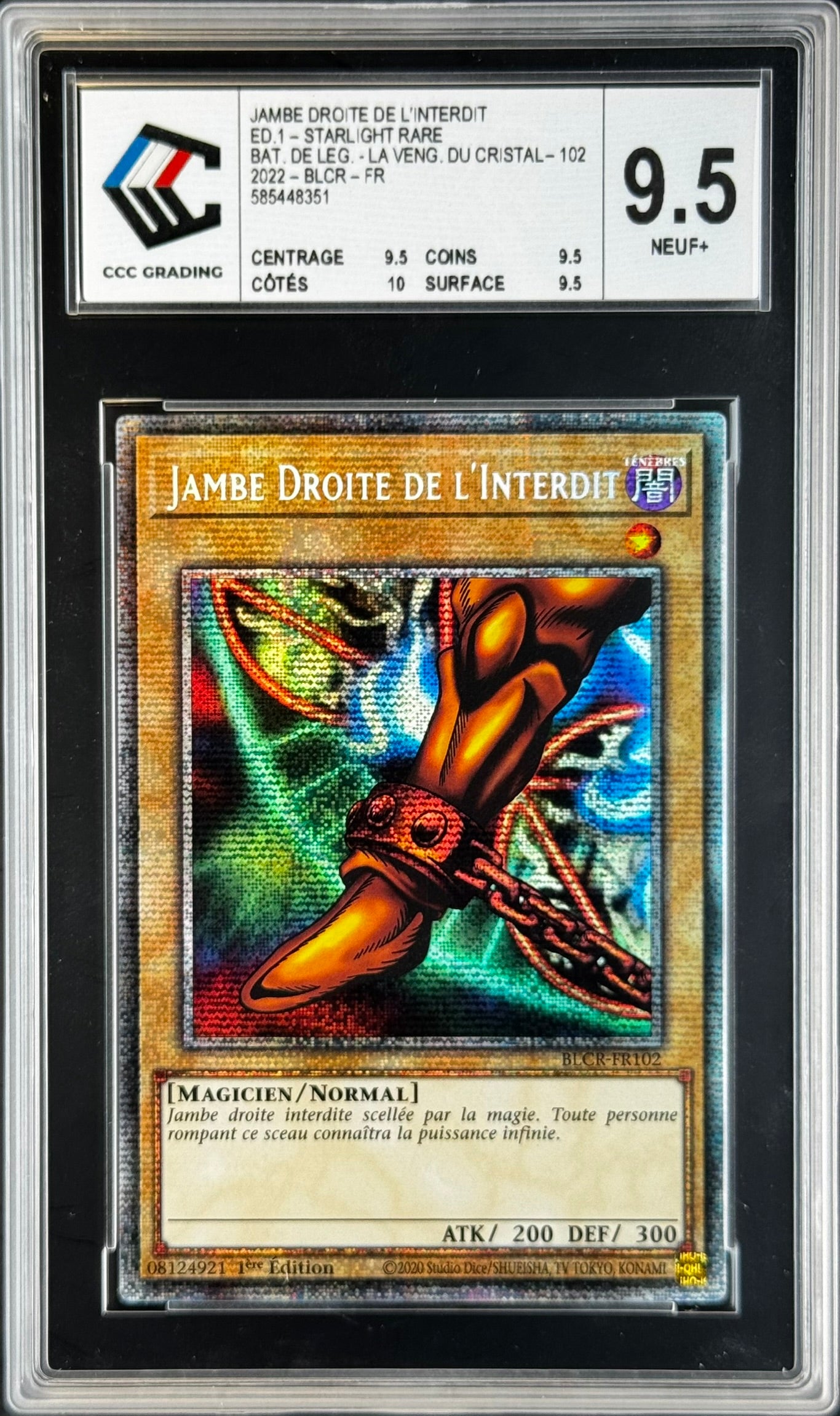 Lot Exodia BLCR Gradé