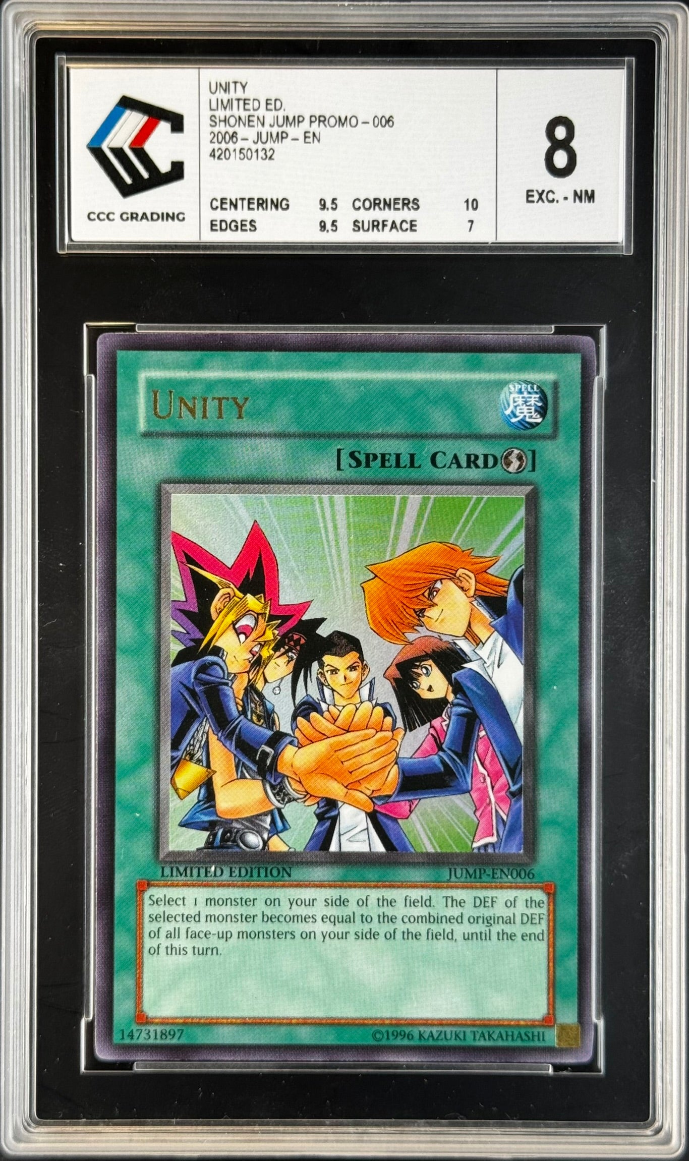 Unity JUMP-EN006 gradé 8
