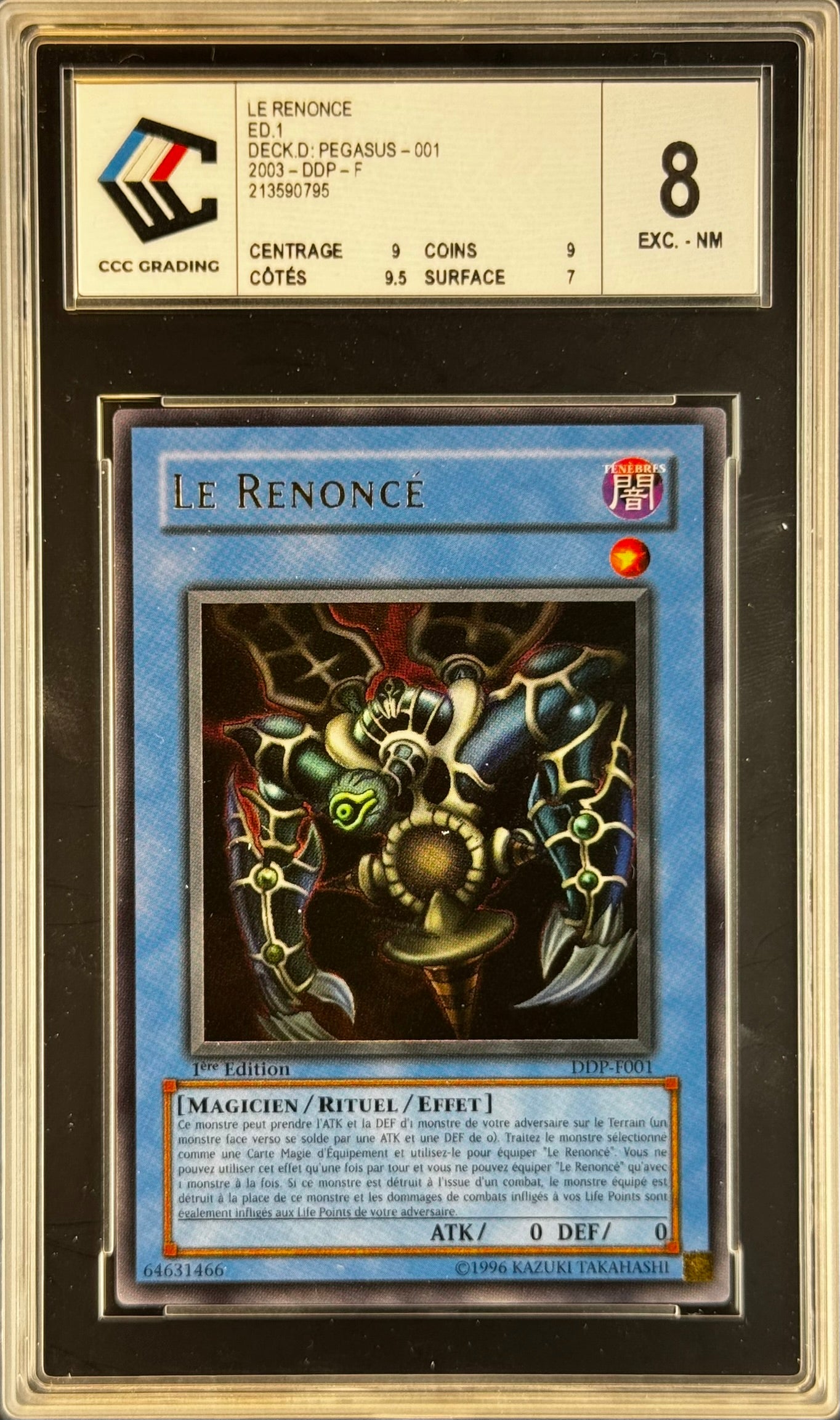 Le Renoncé DDP-F001 1st Gradé 8