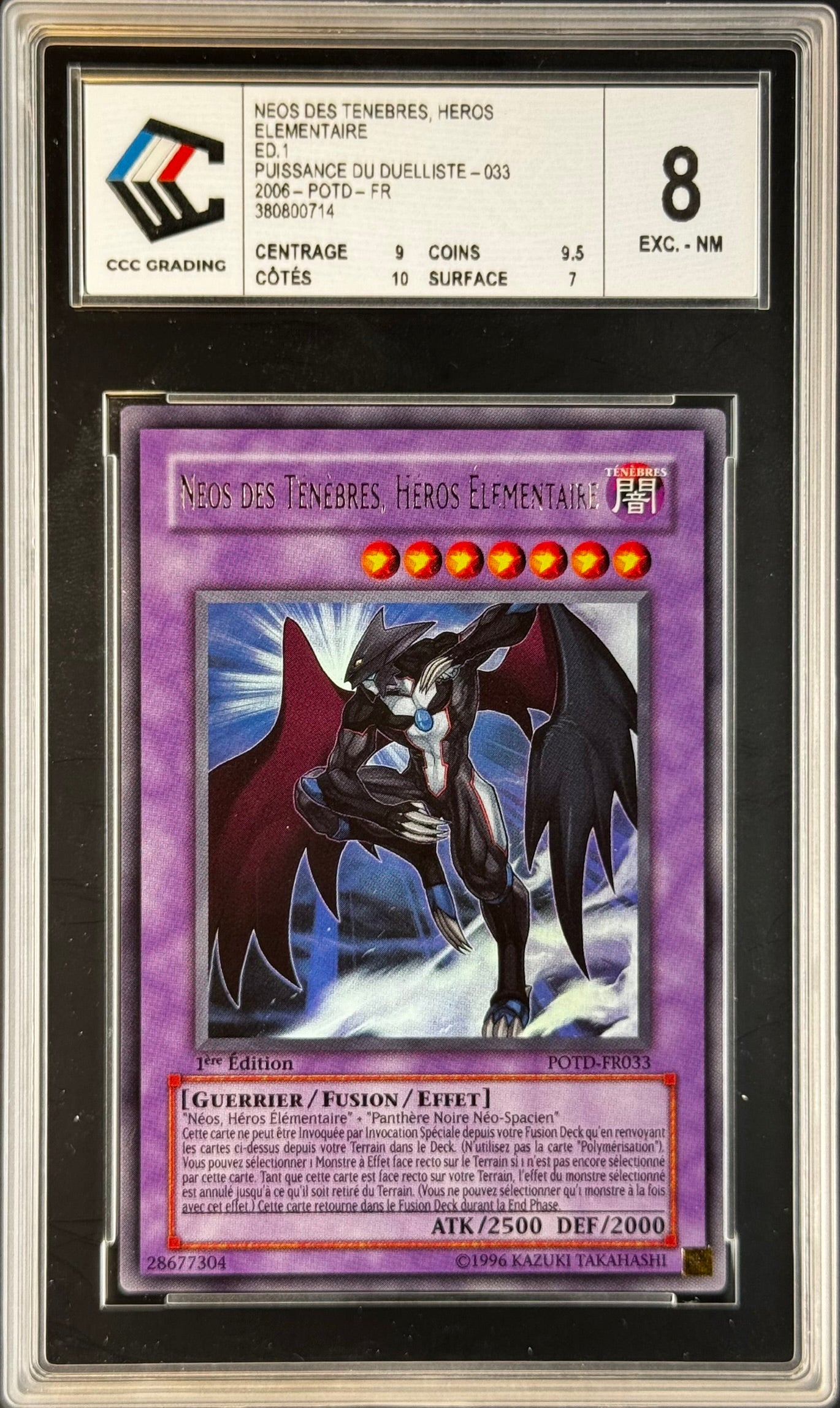 Néos des Ténèbres Héros Elémentaire POTD 1st gradé 8