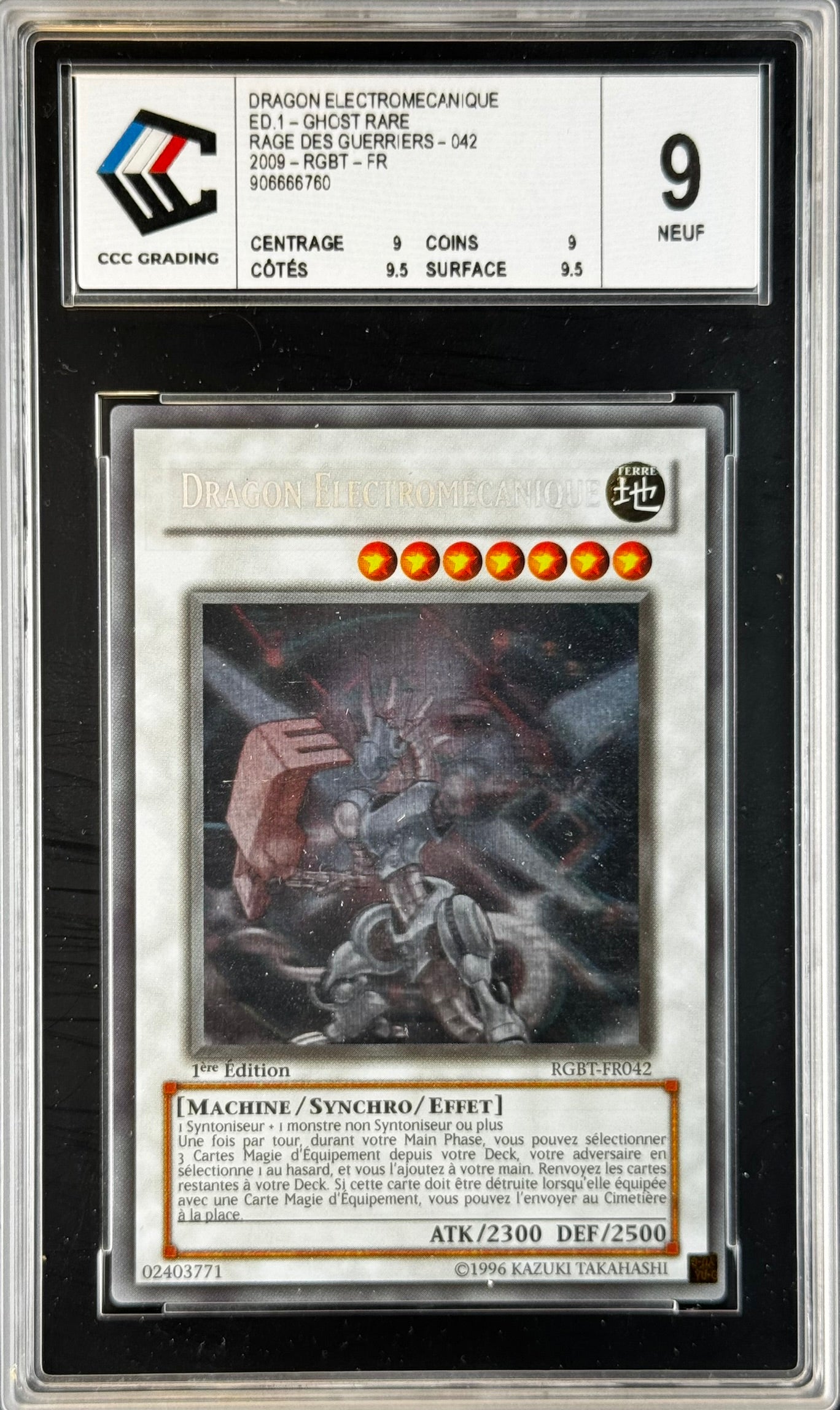 Dragon Électromécanique RGBT-FR042 Gradé 9 1st