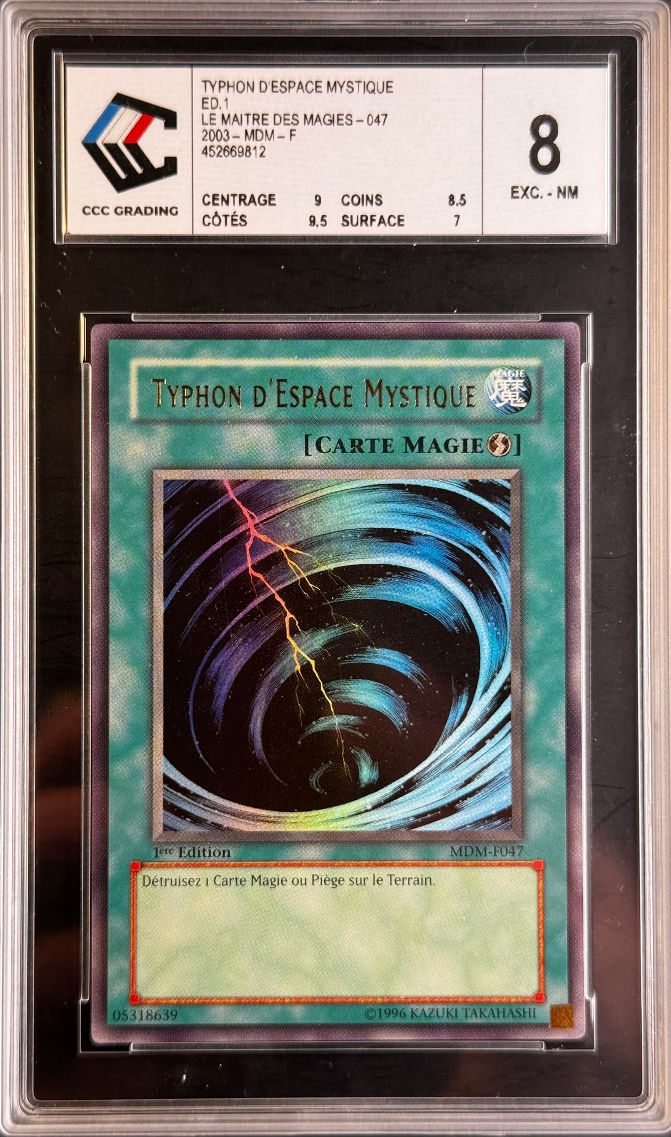 Typhon d'Espace Mystique MDM-F047 1st gradé 8