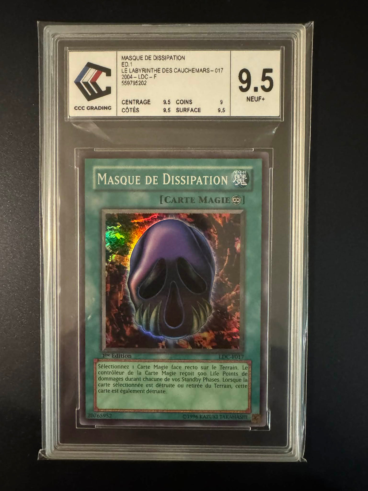 Masque de la dissipation LDC 1st Gradé 9,5