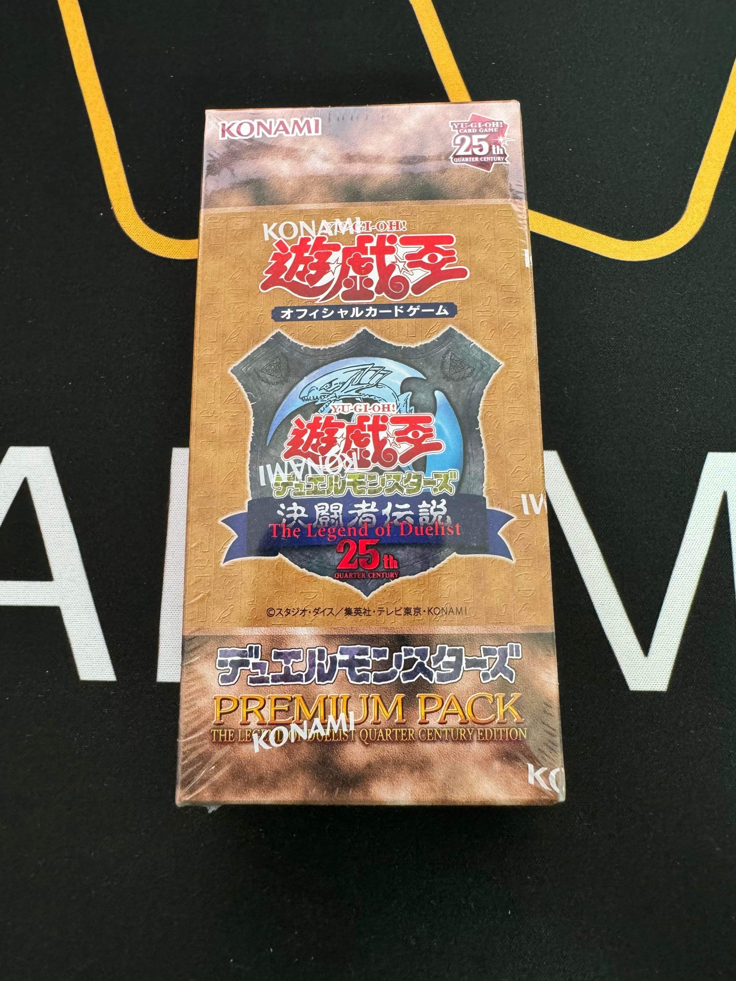 Display Tokyo Dome Premium Pack