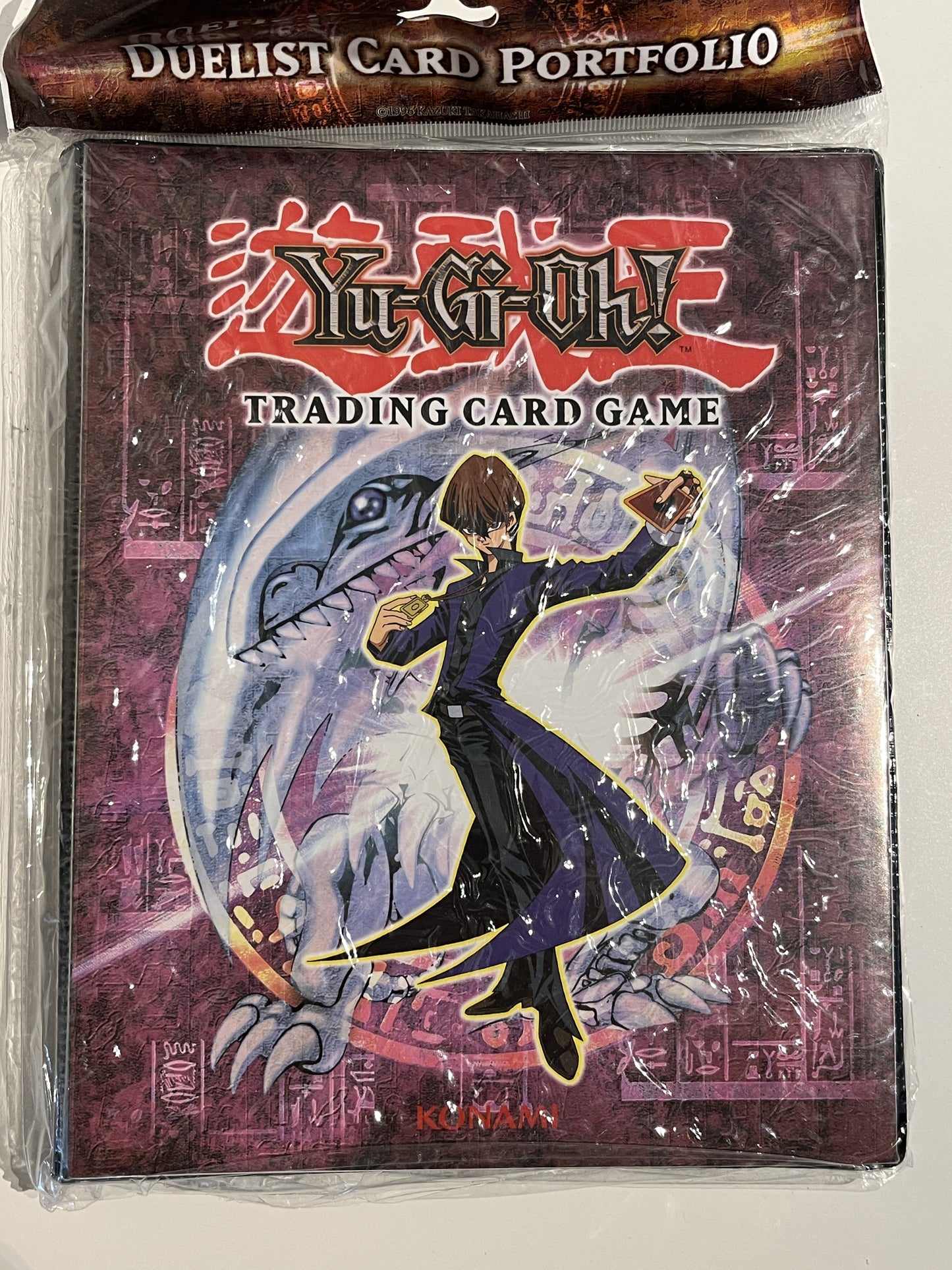 Portfolio scellé Kaiba