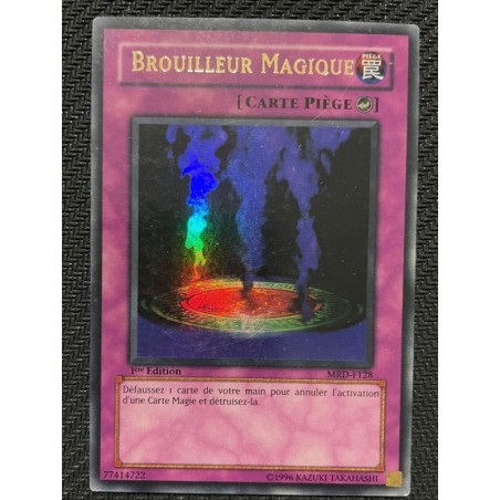 Brouilleur Magique MRD-F128 1st