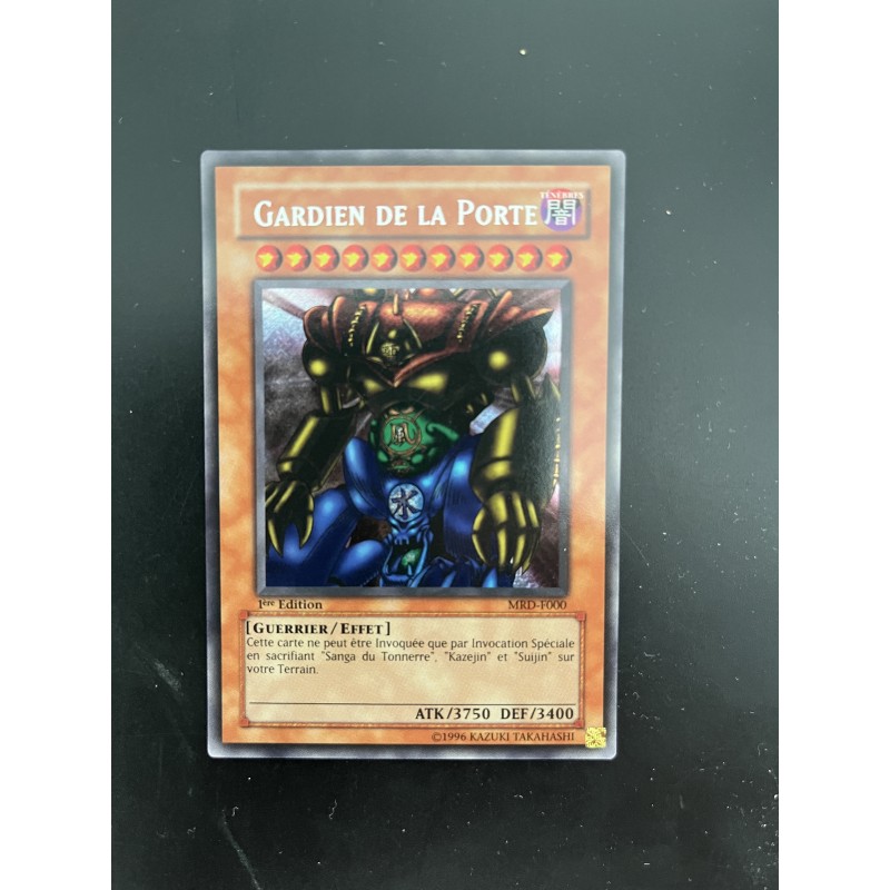 Gardien de la Porte MRD-F000 1st