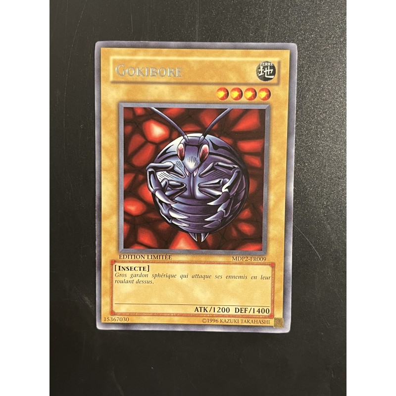 Gokibore MDP2-FR009