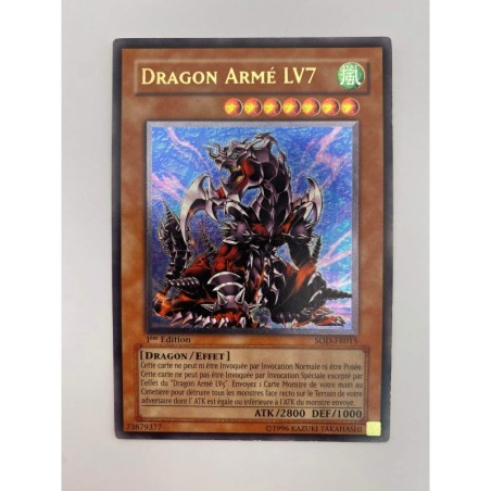 Dragon Armé LV7 SOD-FR015 1st
