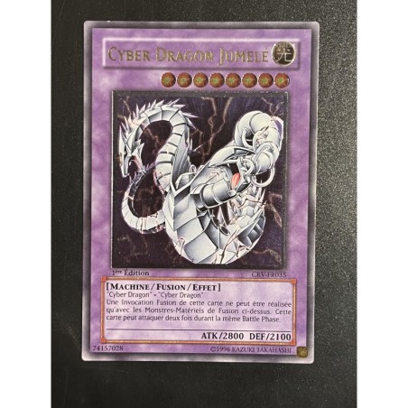 Cyber Dragon Jumelé CRV-FR035 1st