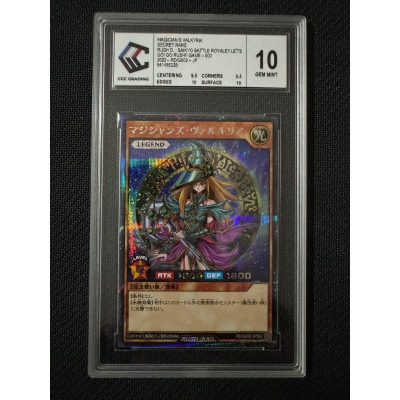 Magician's Valkyria RD/G002 gradé 10