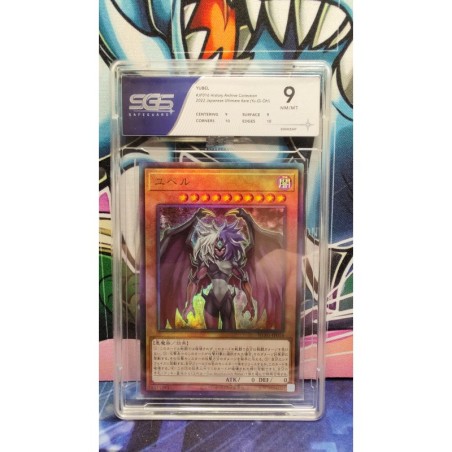 Yubel HC01-JP016 gradé 9
