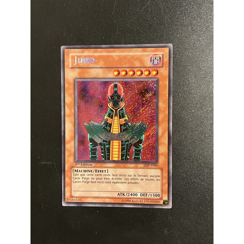 Jinzo SDP-F000 1st