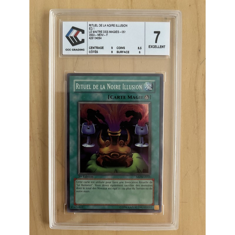 Rituel de la Noire Illusion MDM-F051 1st gradé 7