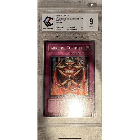 Jarre de Cupidité LDC 1st gradé 9