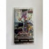 Pack du duelliste Gardiens dimensionnels