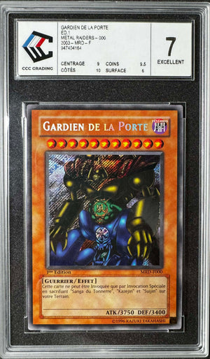 Gardien de la Porte MRD-F000 Gradé 7