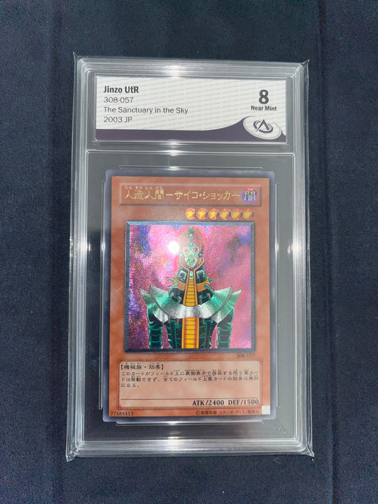 Jinzo UtR 308-057 Gradé 8