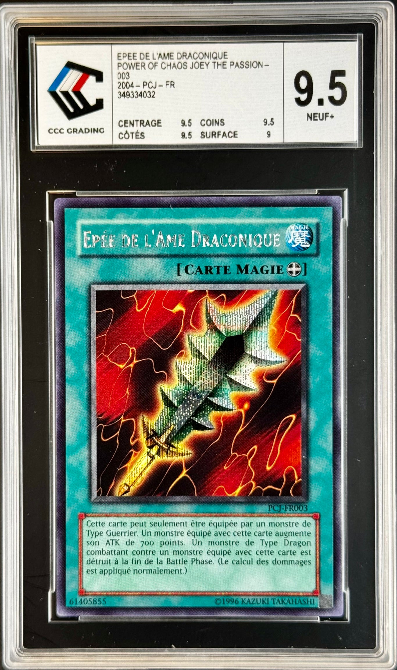 Epée de l'Ame Draconique PCJ Gradé 9.5