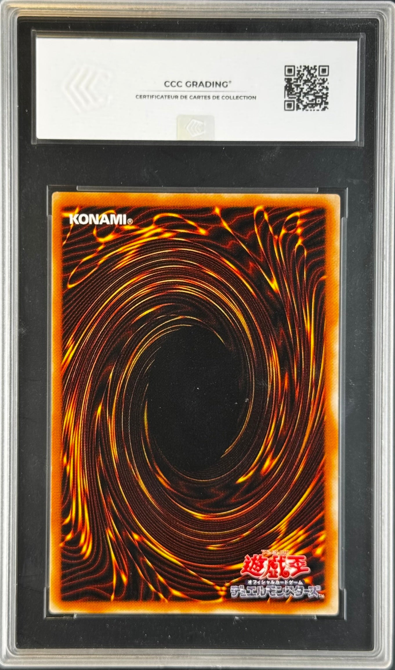 Magicienne des Ténèbres P4-01 gradé 9.5