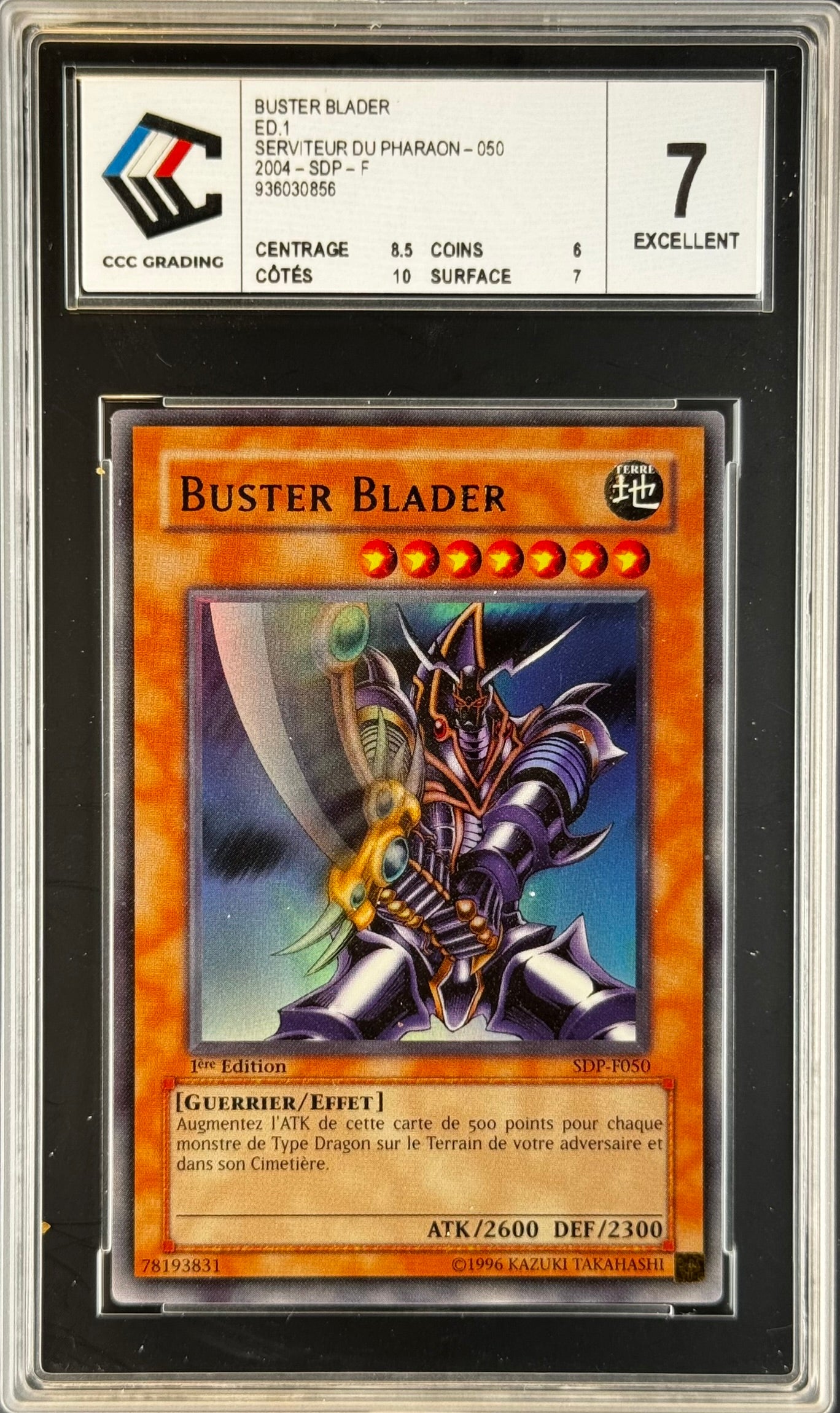 Buster Blader SDP-F050 1st Gradé 7