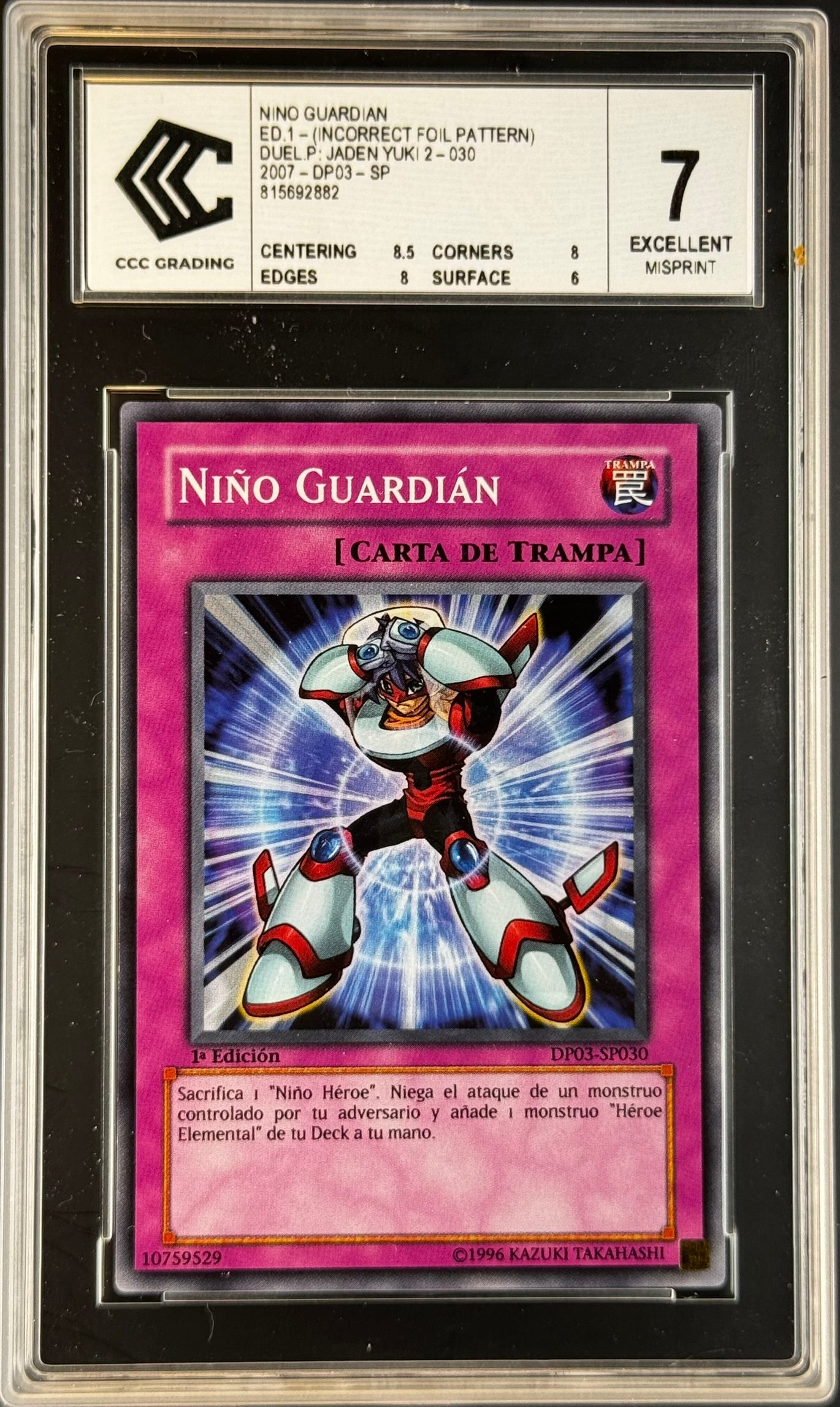 Nino Guardian Misprint DP03-SP030 Gradé 7