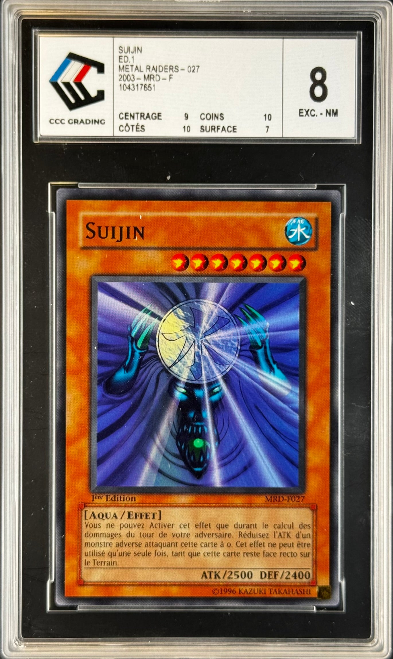 Suijin MRD-F027 1st gradé 8