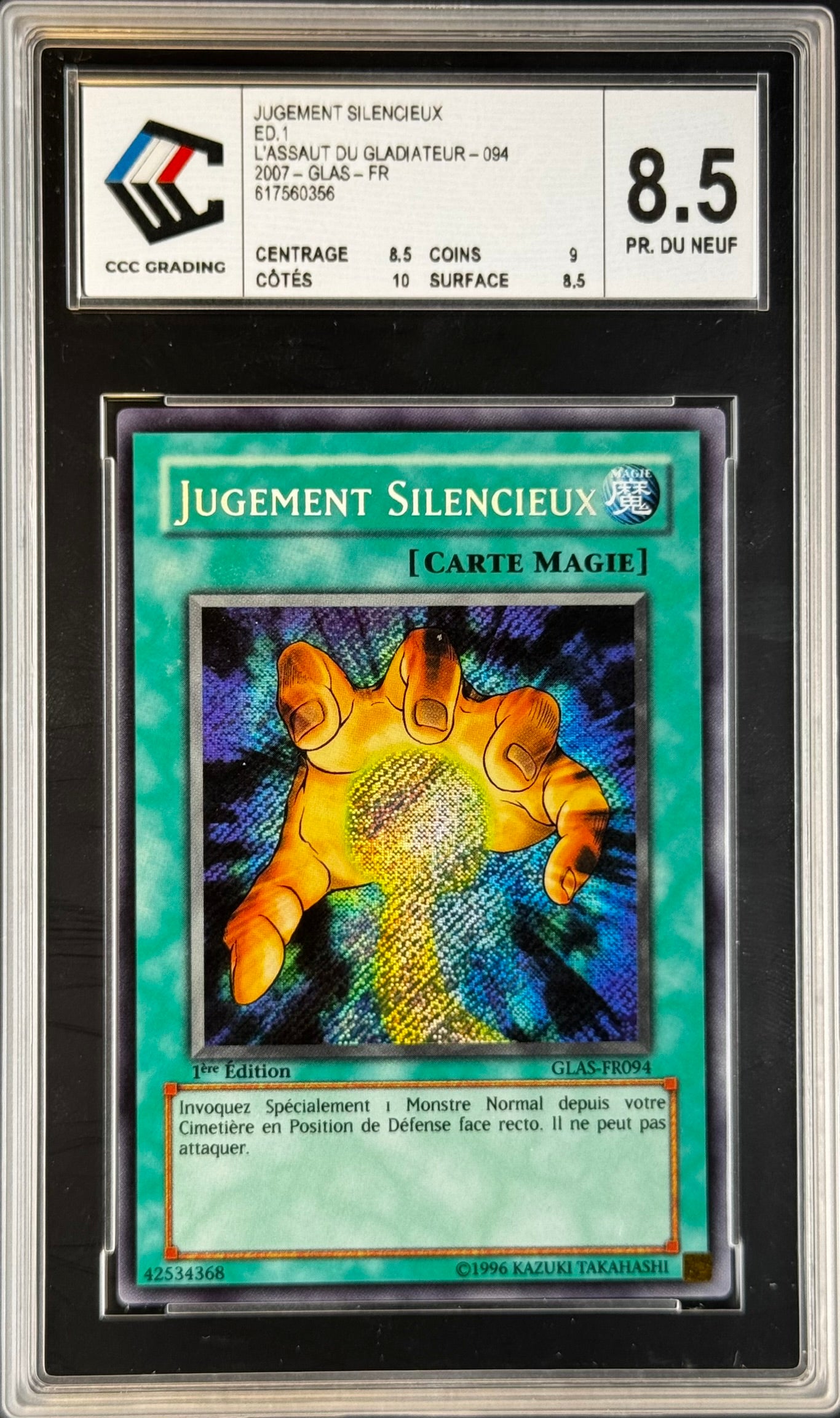 Jugement Silencieux GLAS 1st Gradé 8.5