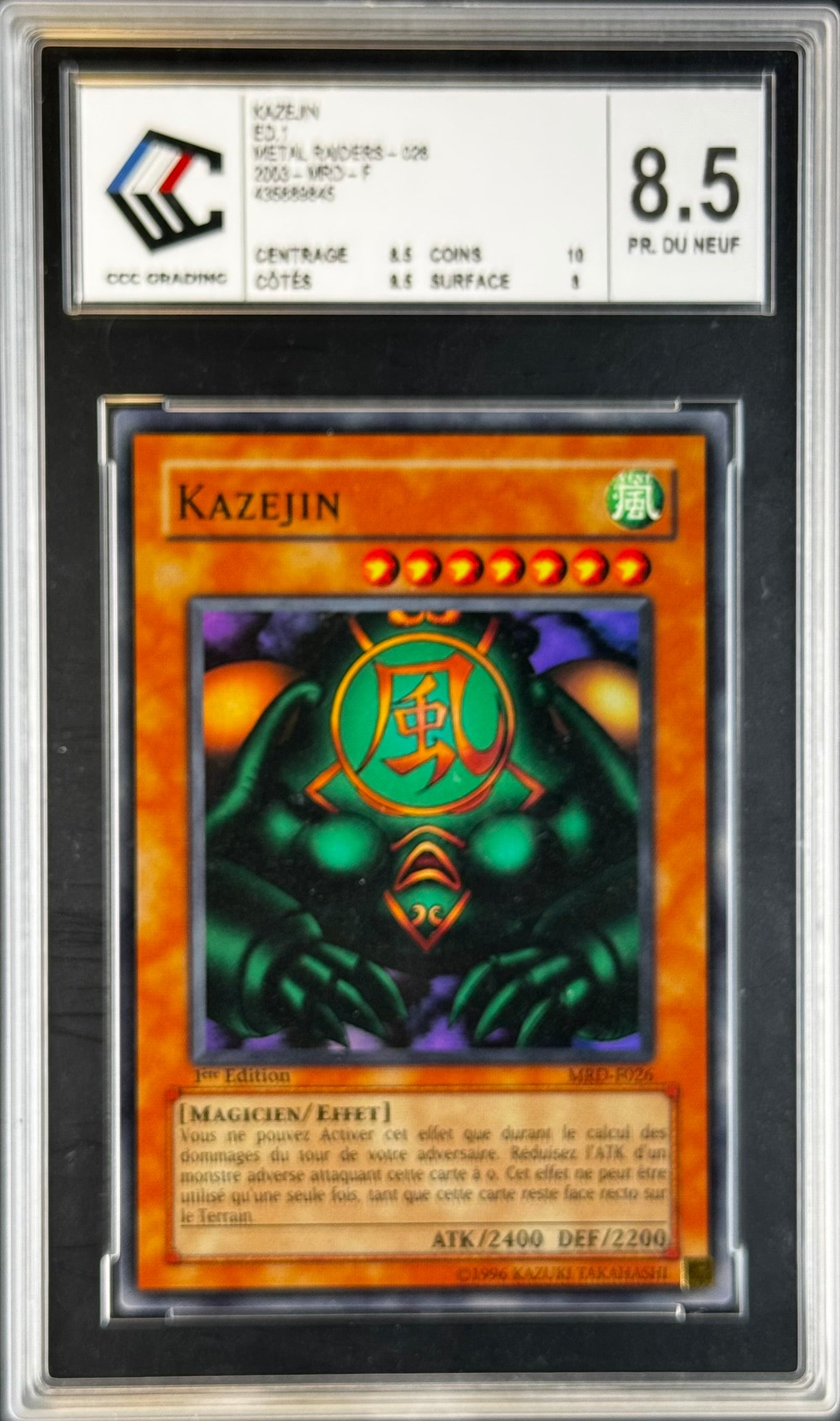 Kazejin MRD-F026 1st gradé 8.5