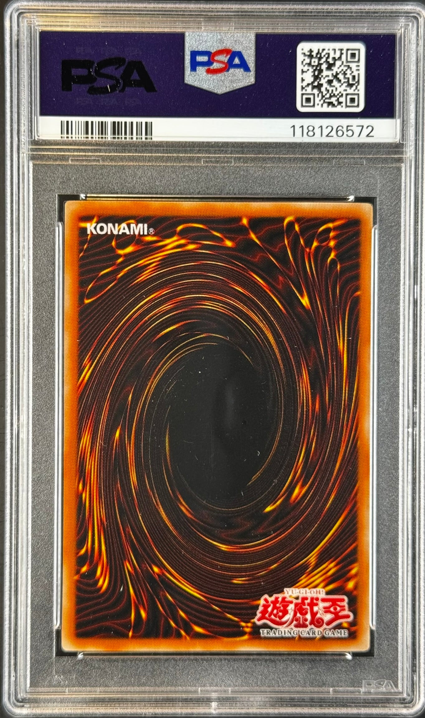 Chimaera The Master of Beasts WCPS-AE803 Gradé 9