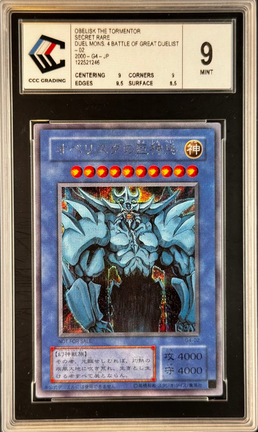 Obelisk the Tormentor G4-02 gradé 9