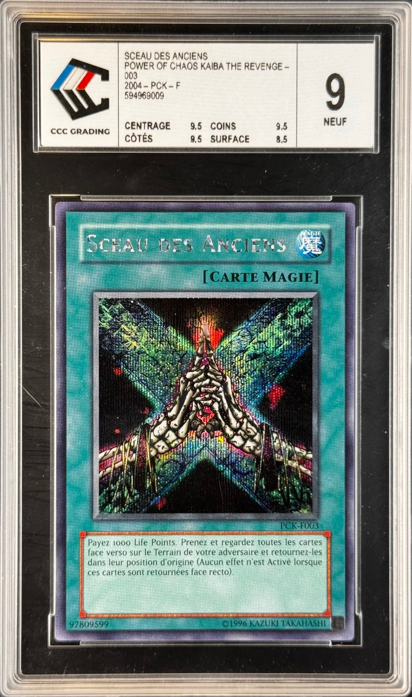 Sceau des Anciens PCK Gradé 9