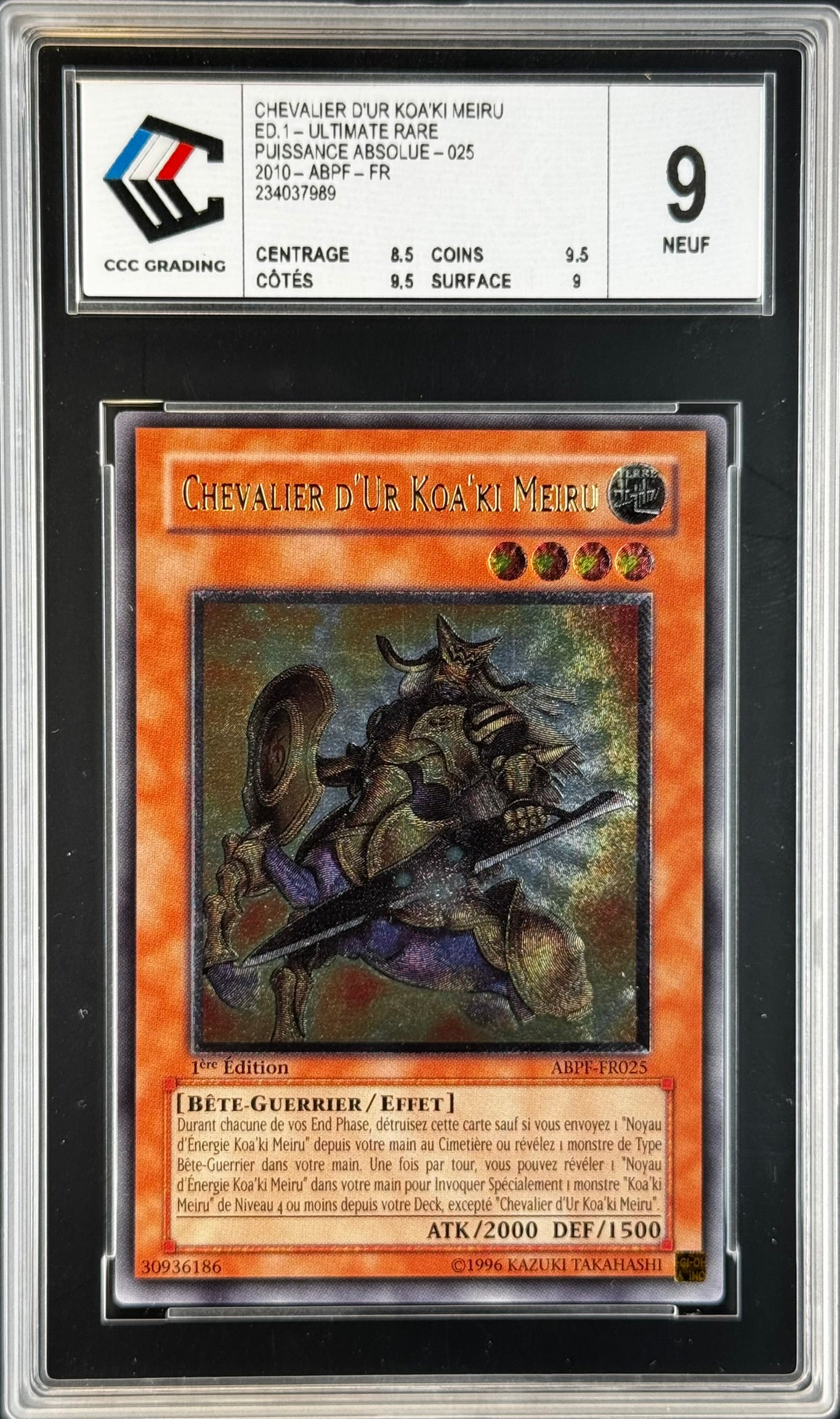 Chevalier d'Ur Koa'Ki Meiru ABPF-FR025 1st gradé 9