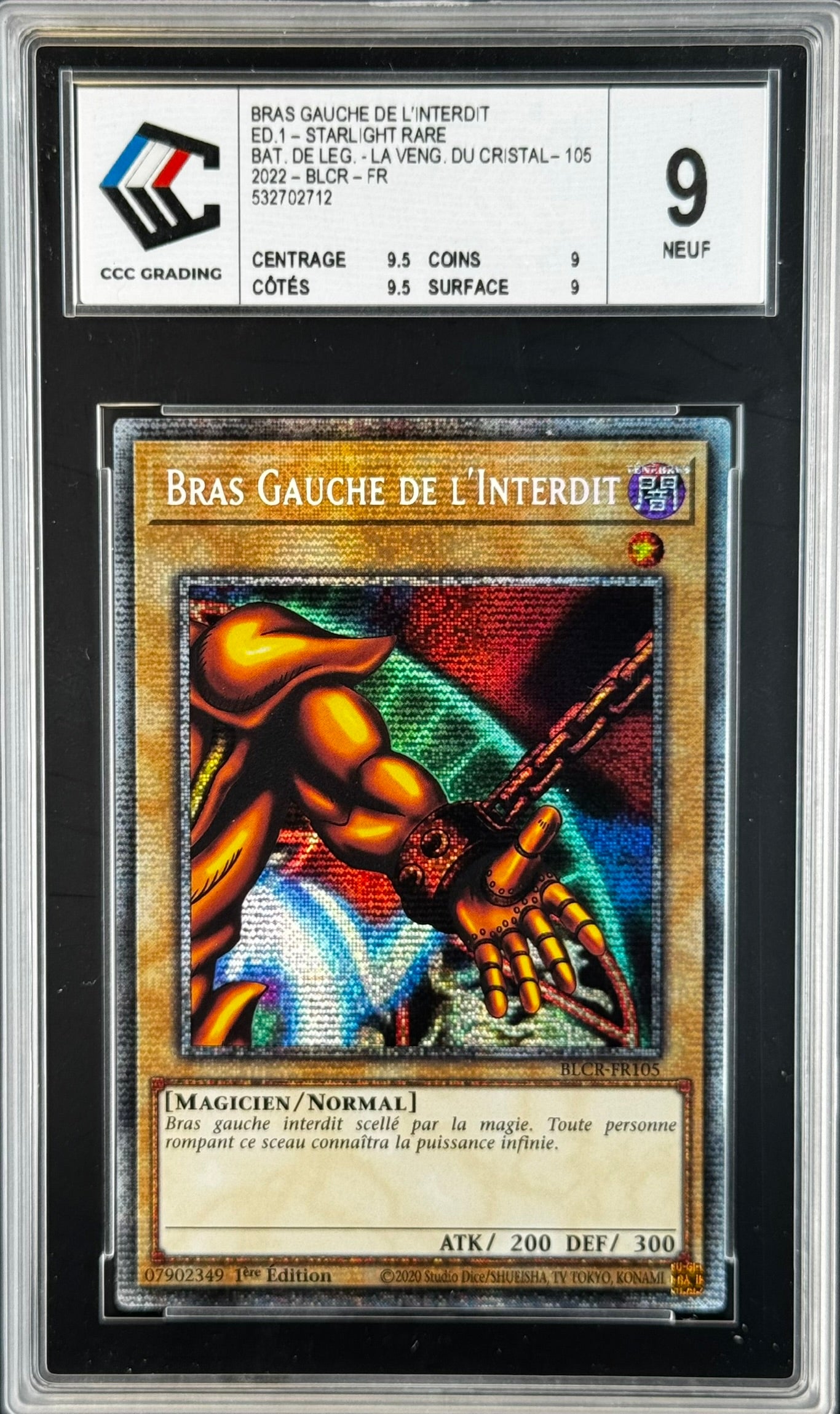 Lot Exodia BLCR Gradé