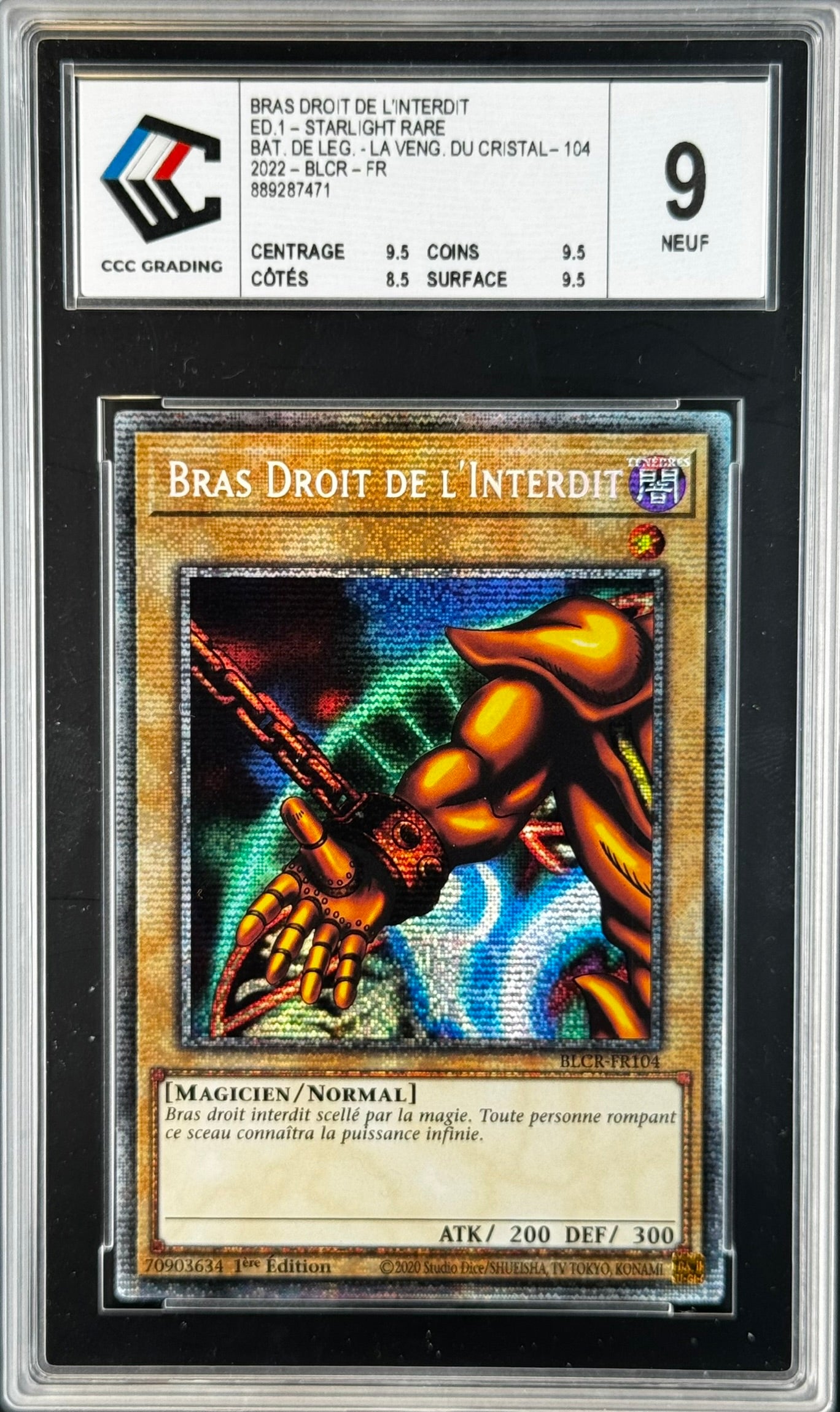 Lot Exodia BLCR Gradé