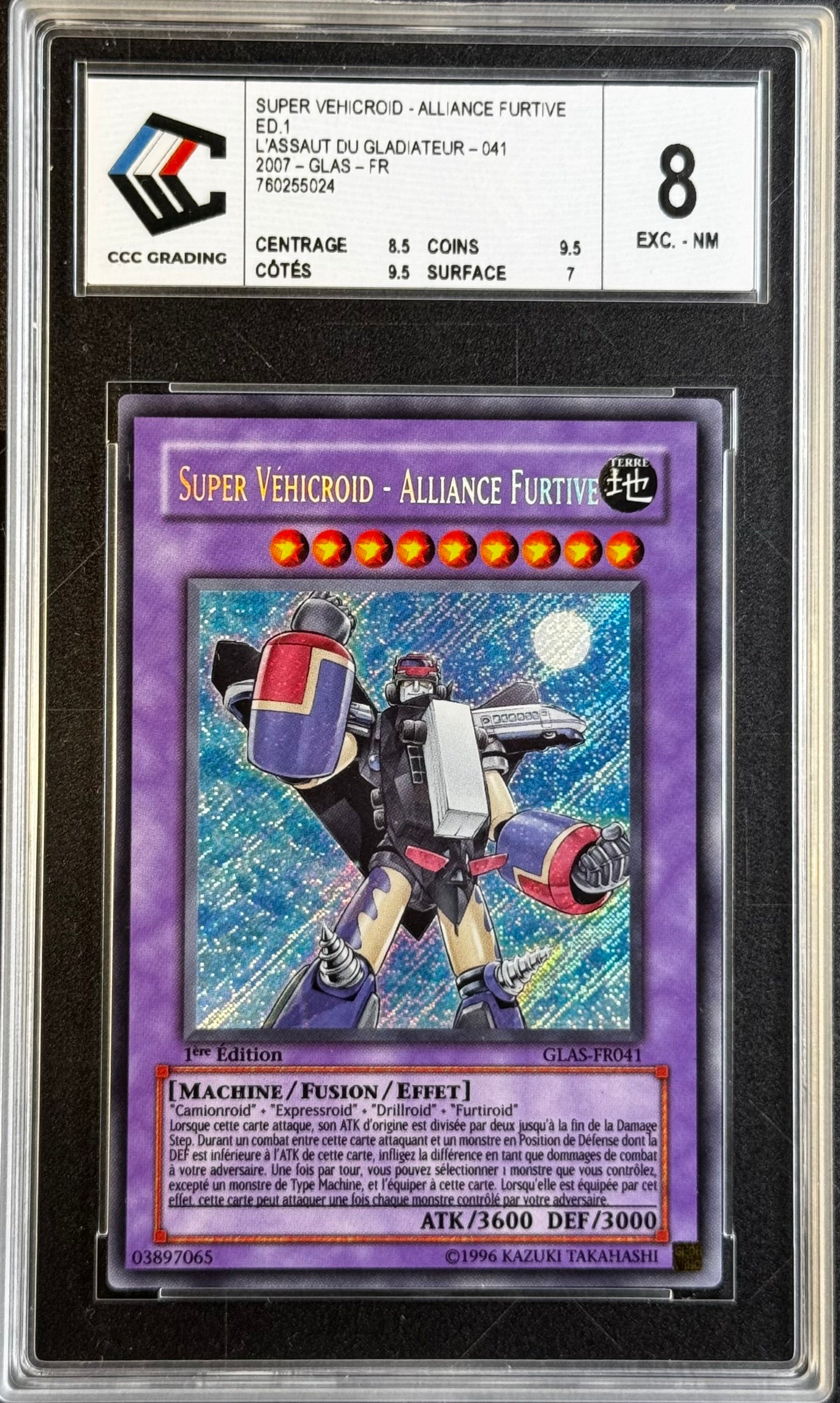 Super Vehicroid - Alliance Furtive GLAS-FR041 Gradé 8