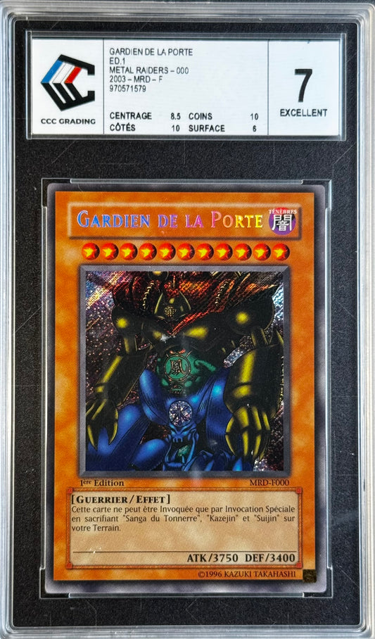 Gardien de la porte MRD-F000 Gradé 7