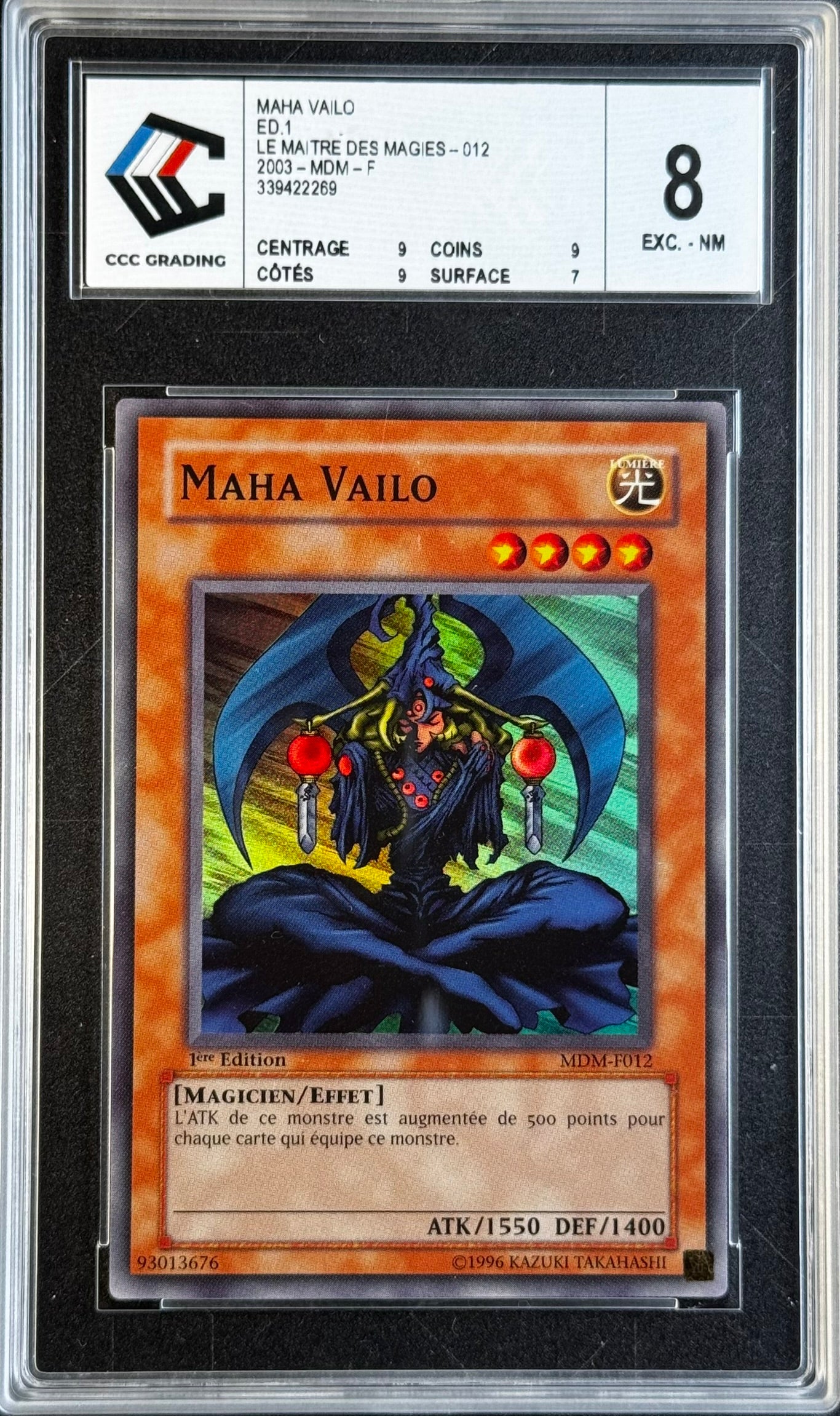 Maha Vailo MDM-F012 Gradé 8