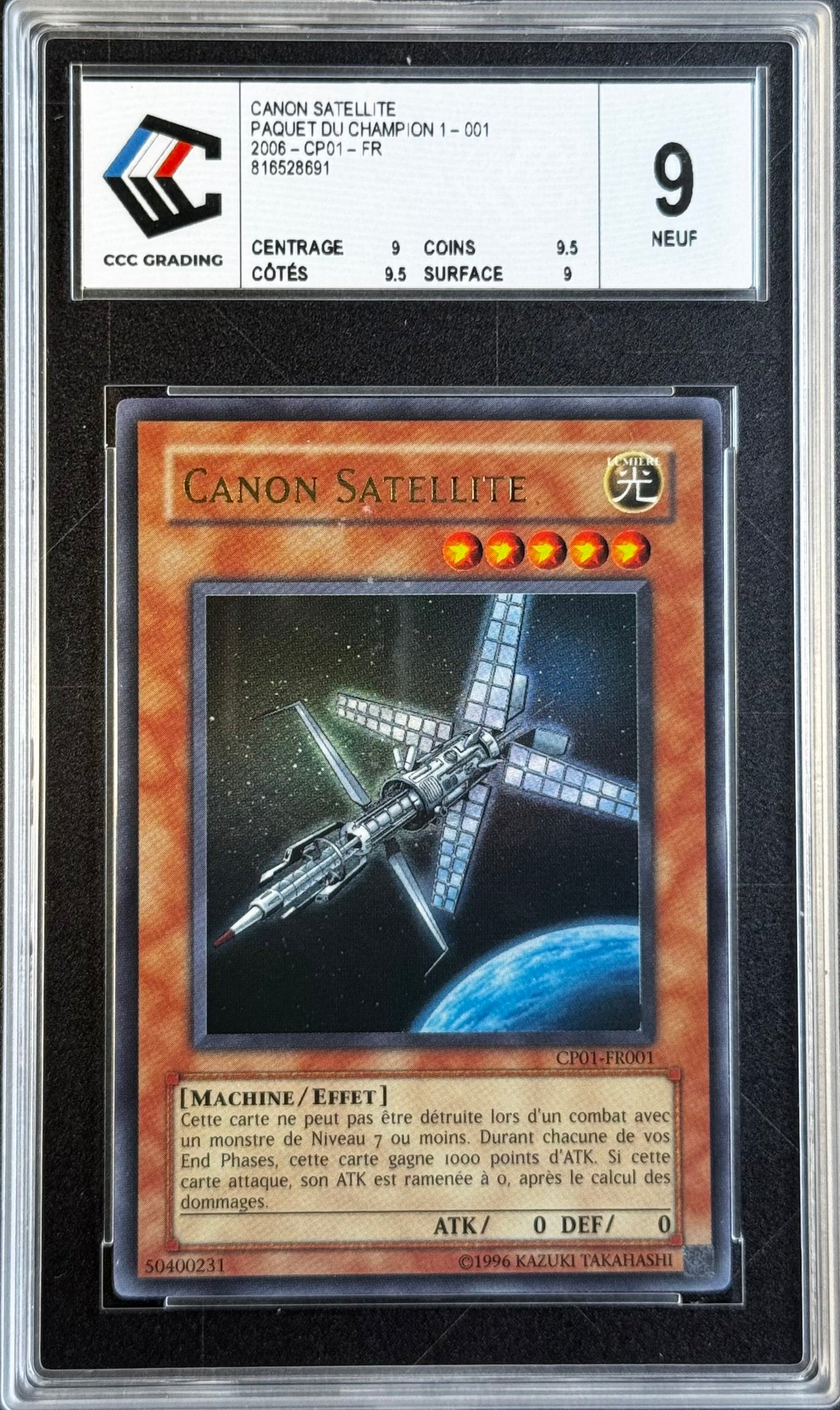 Canon Satellite CP01-FR001 Gradé 9