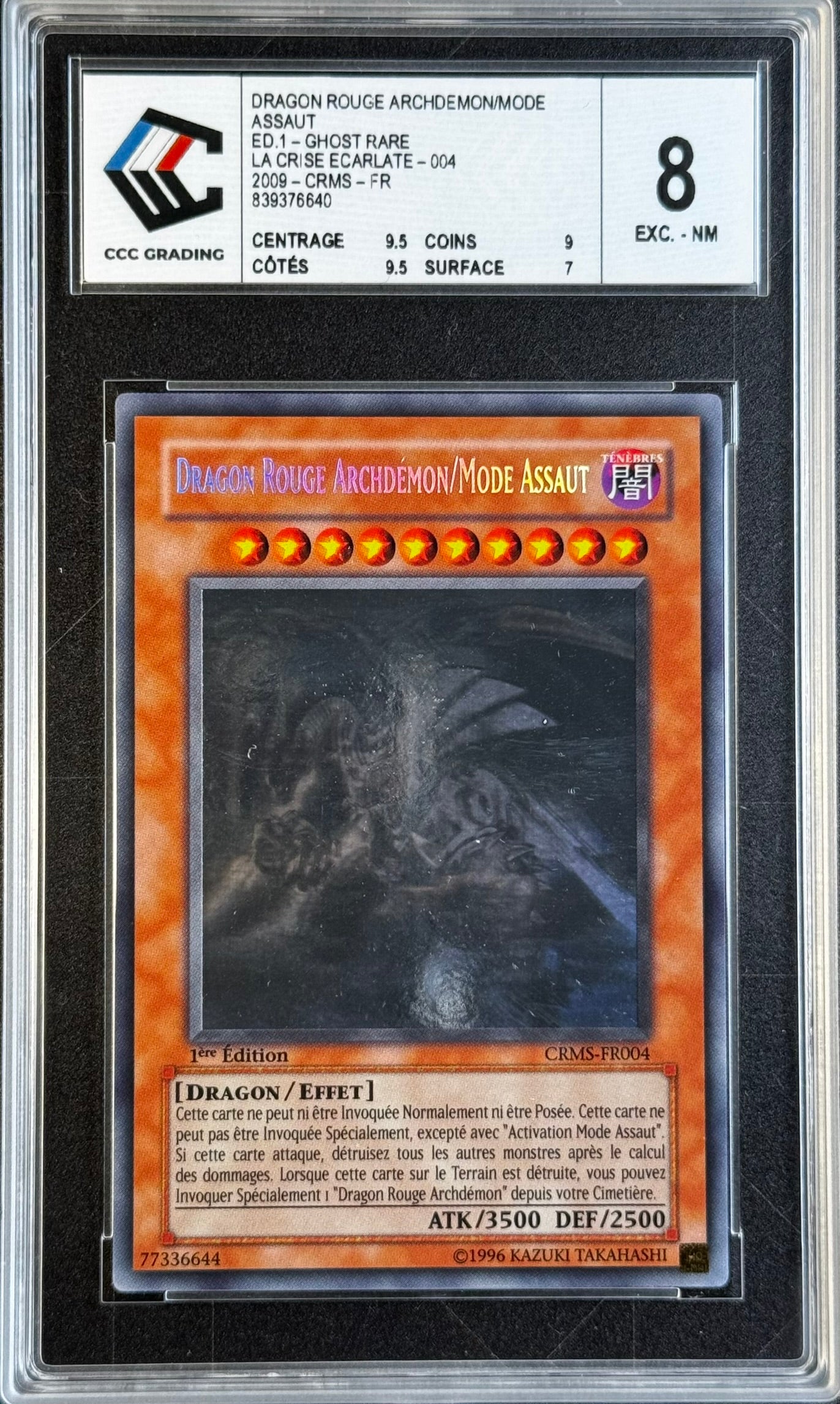 Dragon Rouge Archdémon/Mode Assaut CRMS-FR004 1st Gradé 8