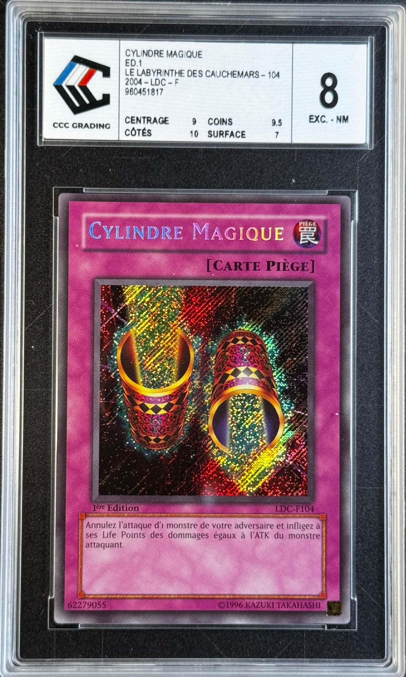 Cylindre Magique LDC-F104 1st Gradé 8