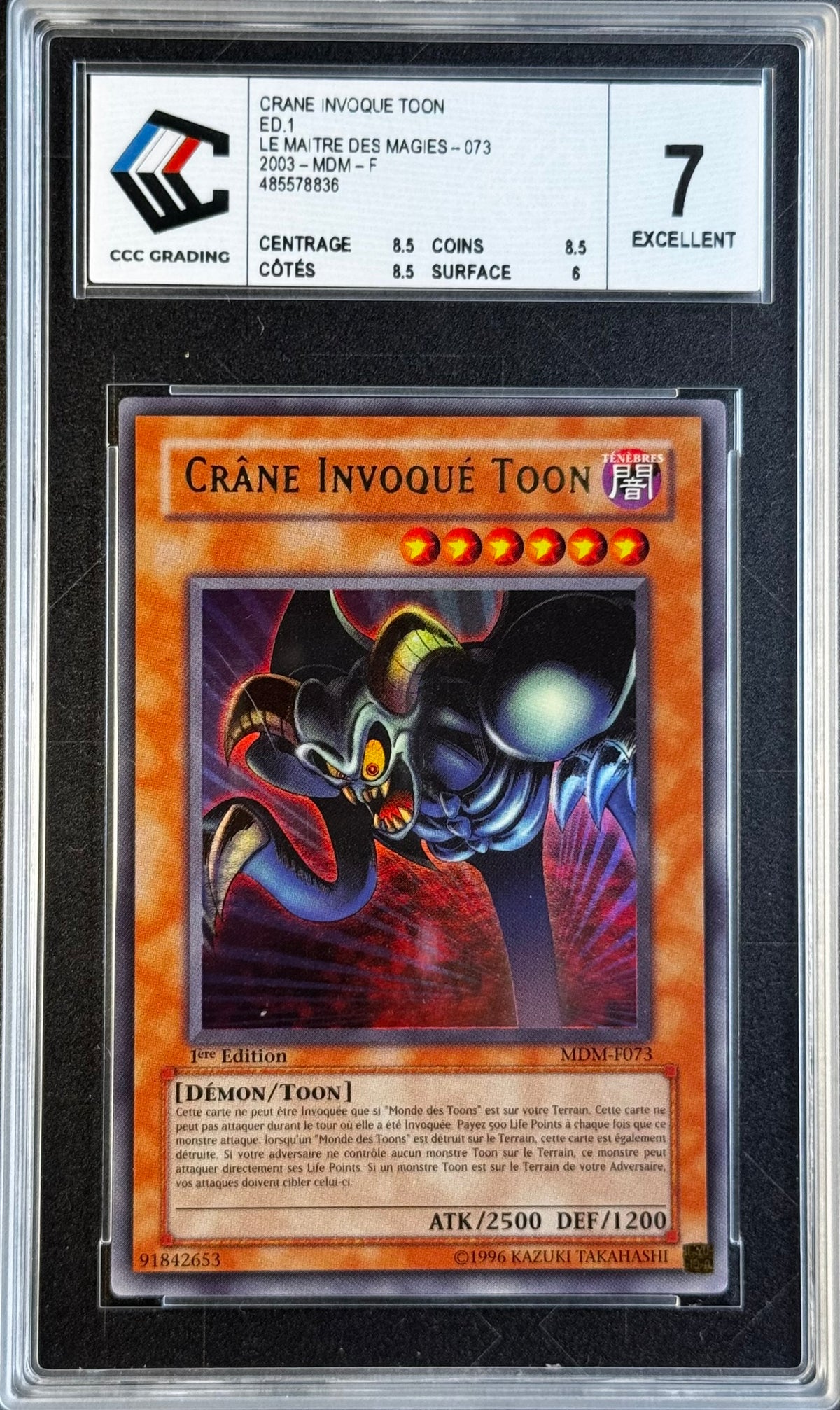 Crâne Invoqué Toon MDM-F073 1st Gradé 7