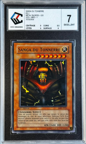 Sanga Du Tonnerre MRD-F025 1st Gradé 7