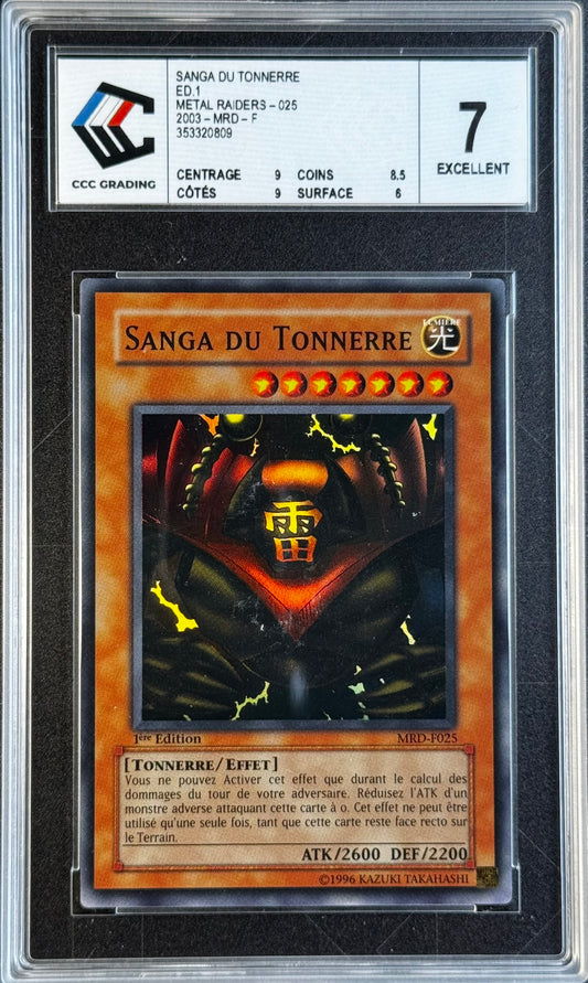 Sanga Du Tonnerre MRD-F025 1st Gradé 7