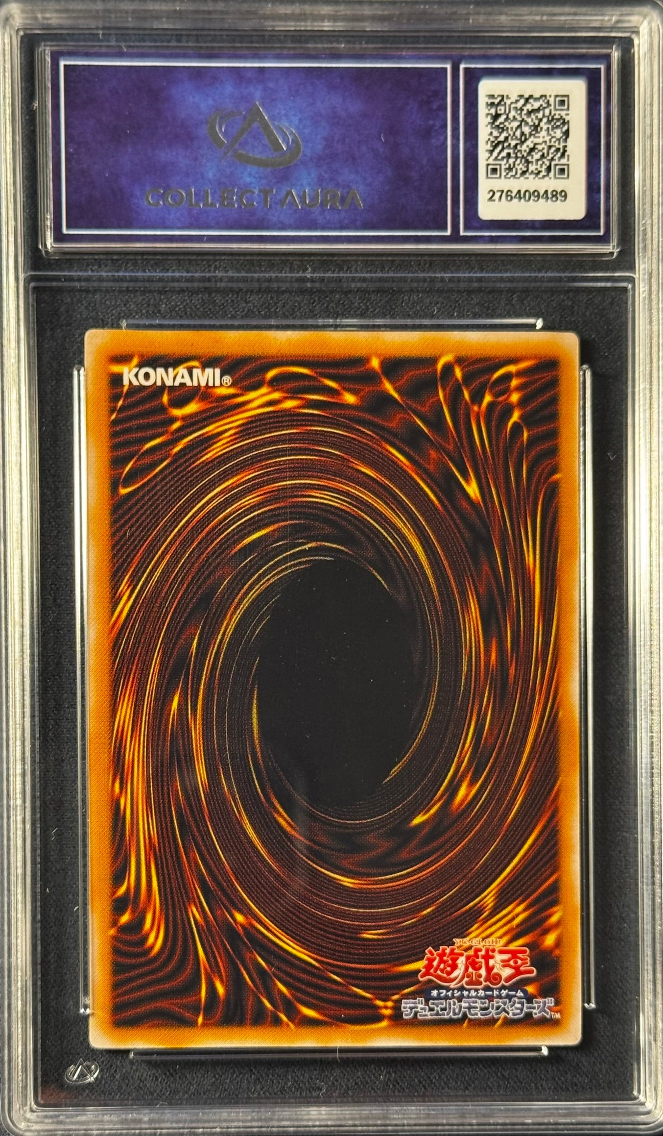 Blue Eyes White Dragon SM-51 Gradé 8